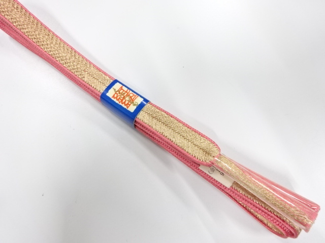 Japanese Kimono / Accessories Silk